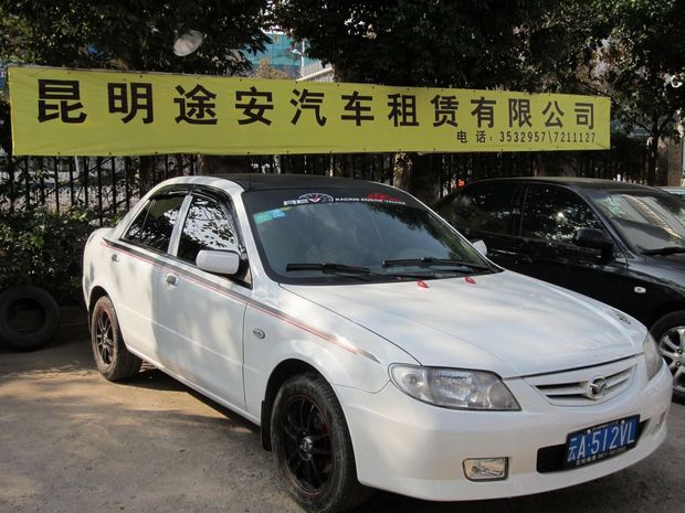 昆明租車(chē) 昆明租車(chē)