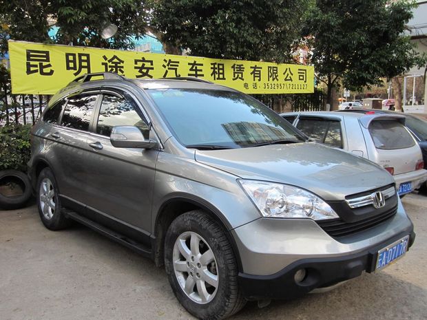 昆明租車(chē) 昆明租車(chē)