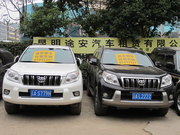 昆明租車(chē)公司 昆明租車(chē)公司