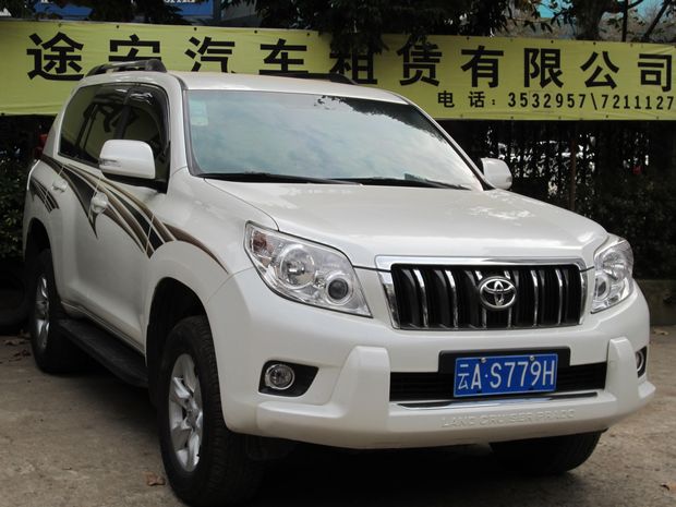 昆明租車(chē)網(wǎng) 昆明租車(chē)網(wǎng)